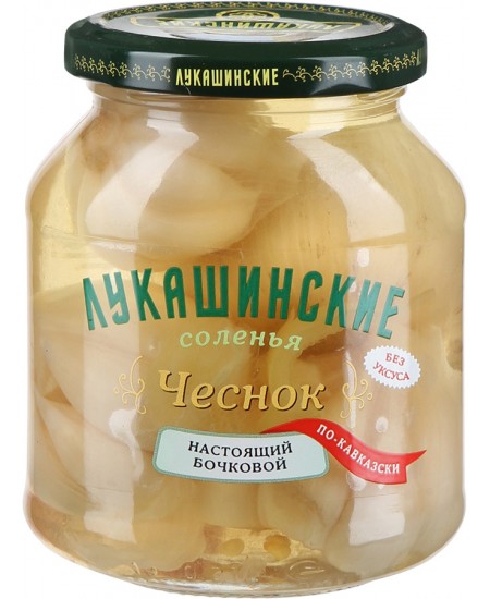 Чеснок Лукашинские по-Кавказски 340г. Продаётся упаковками 6-банок. 